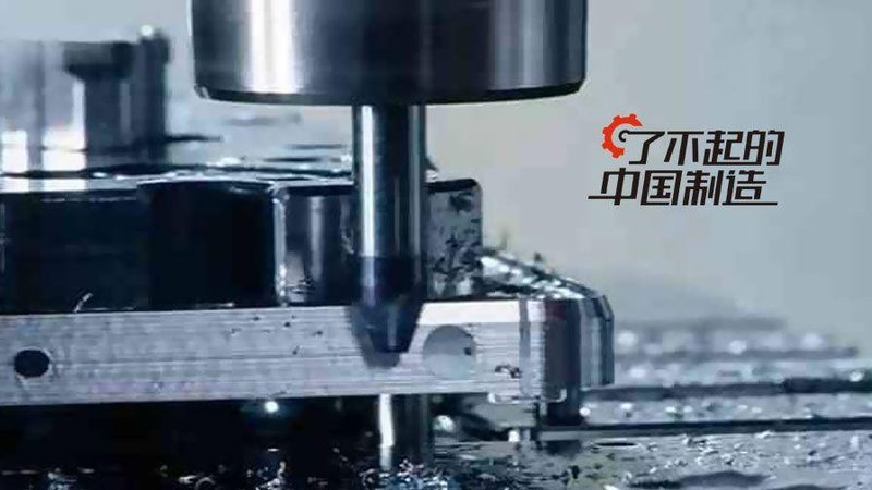小型五轴数控机床：定制化制造的未来趋势